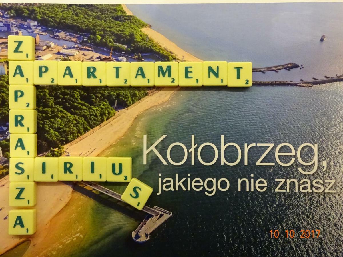 Apartament Sirius Polanki Park Kolberg Exterior foto